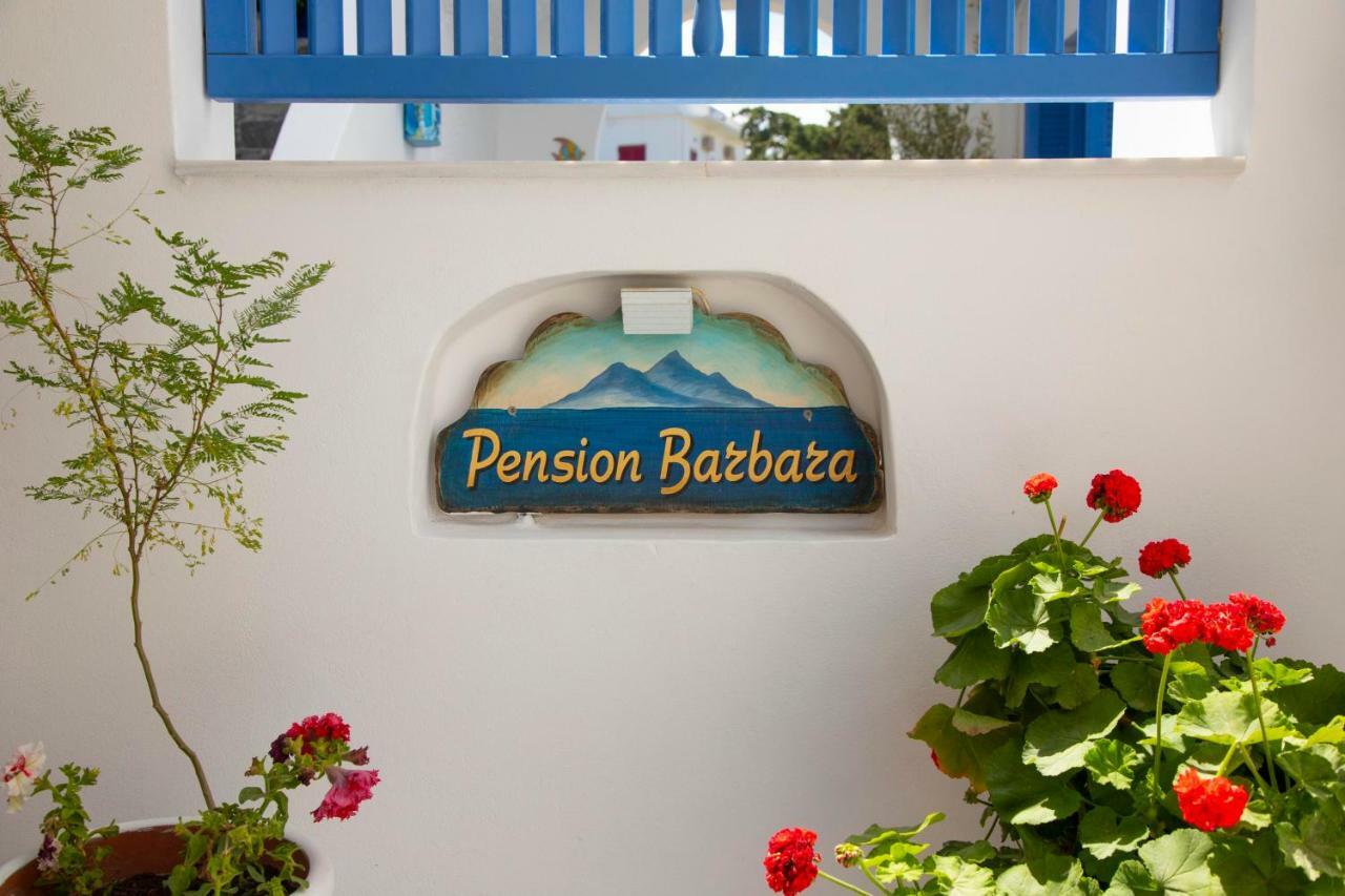 Pension Barbara 카타폴라 외부 사진